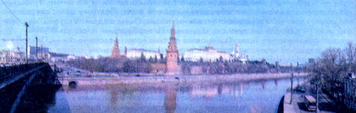 Москва. Кремль 