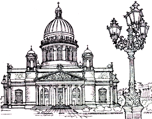 Петербург. Исаакиевский собор