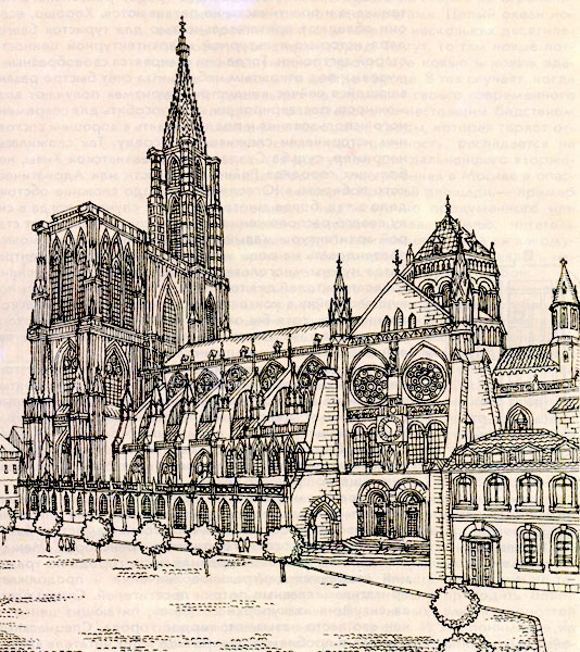 Страсбургский собор. Франция