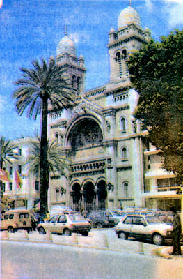 Тунис. Центр города