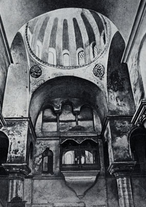 Константинополь. Монастырь Пантократора. Южная церковь. Интерьер, общий вид на запад