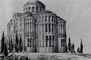 Константинополь. гюль Джами, XII в. реконструкция