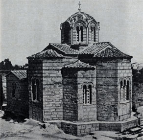 Афины. Церковь Апостолов, нач. XI в. Общий вид с юго-востока