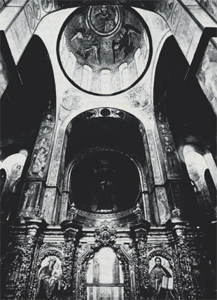 Киев. Софийский собор. Интерьер. Общий вид на купол и центральную апсиду