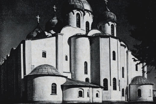 Новгород. Софийский собор. Общий вид с востока