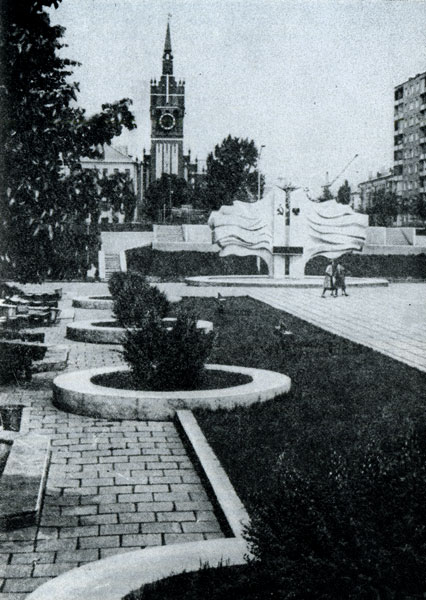 Рис. 36. Озеленение, благоустройство и оформление сквера на площади в г. Калининграде (областном) 