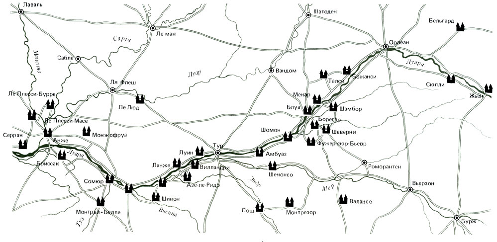 Схематическая карта замков-музеев на средней Луаре и ее притоках