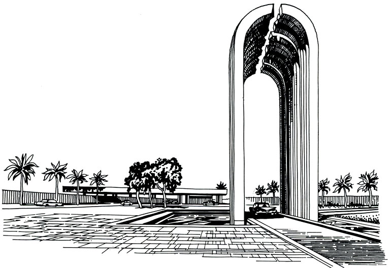 Въездные ворота Багдадского университета