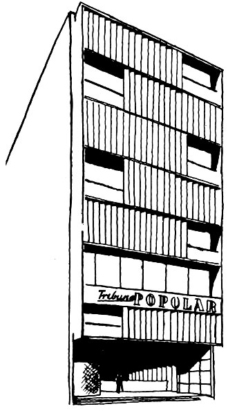 Проект здания редакции и типографии газеты 'Трибуна популар', Рио-де-Жанейро, 1945 г. Рисунок О. Нимейера