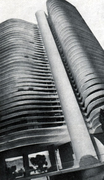 Жилой дом 'Башня Нимейера' в Белу-Оризонти, 1954 г. Общий вид