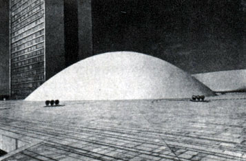 Дворец Национального конгресса в Бразилиа. 1960. Фрагмент
