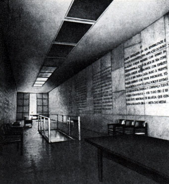 Музей Бразилиа, 1960 г. Интерьер
