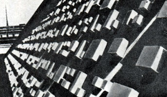 Государственный театр в Бразилиа, 1961 - 1966 гг. Деталь фасада - геометрический рисунок художника А. Вулкана