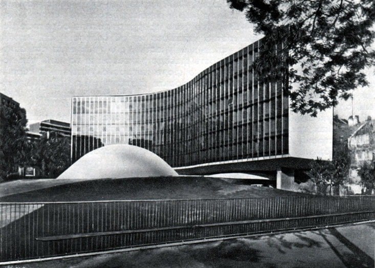 Здание Центрального Комитета Французской коммунистической партии в Париже, 1966 - 1981 гг.