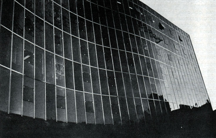Здание Центрального Комитета Французской коммунистической партии в Париже, 1966 - 1981 гг. Общий вид