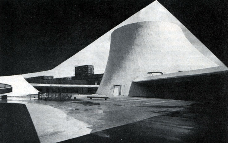 Дом культуры в Гавре, 1981 г. Фрагмент