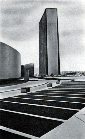 Университет в г. Константина, Алжир, 1978 г.