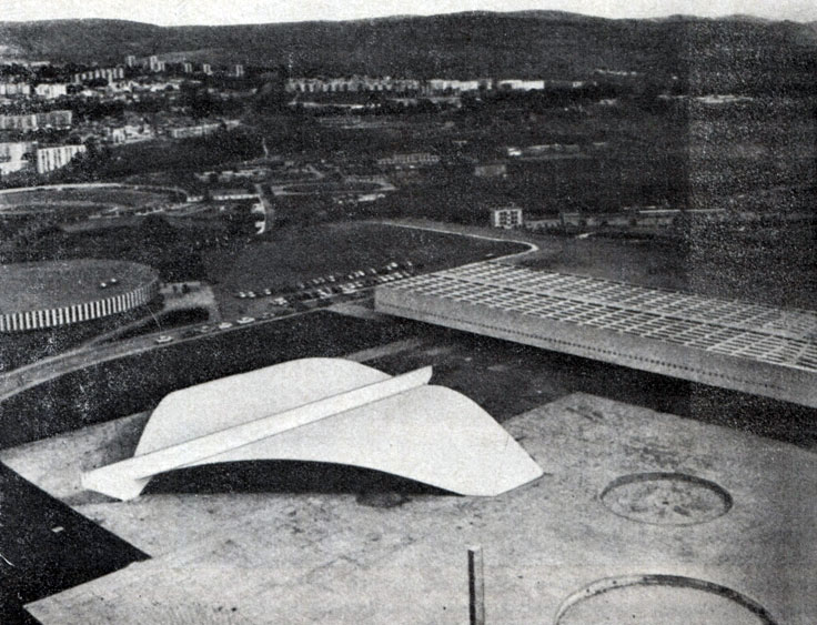 Университет в г. Константина, Алжир, 1978 г. Фрагмент ансамбля