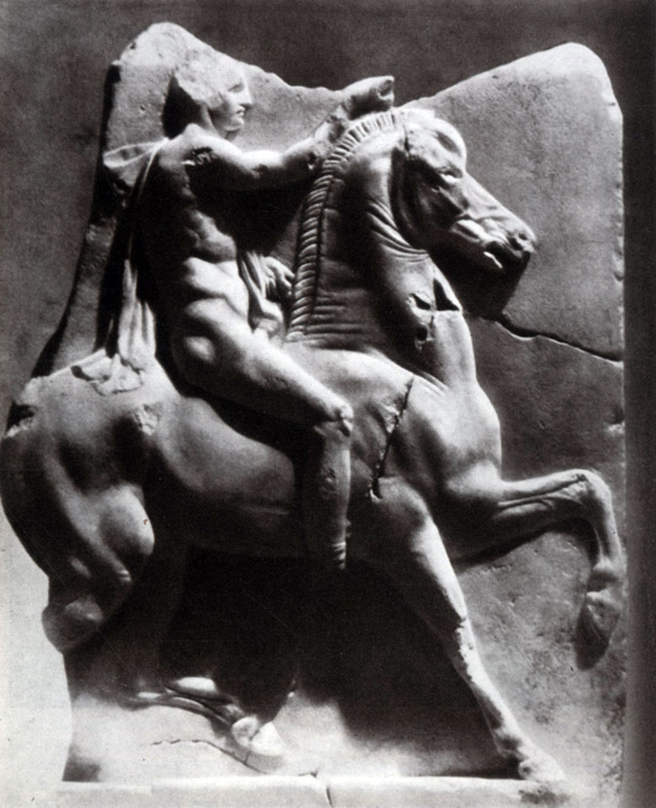 'Всадник'. Мраморный барельеф второй половины V в. до н. э. (вероятно, из Парфенона)