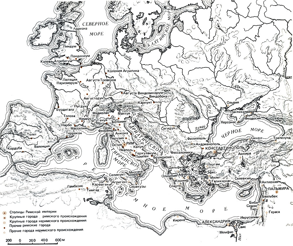 Контрольная работа по теме Город Рим периода империи (I-V вв. н.э.)