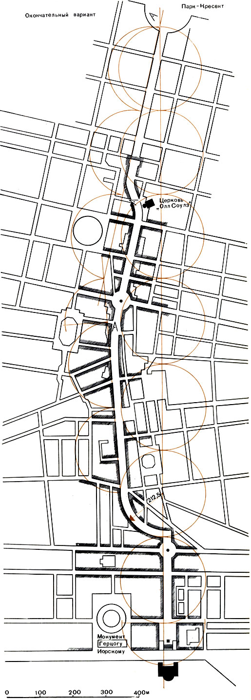 Риджент-стрит и ее планировочные прототипы. Основные звенья лондонской градостроительной оси