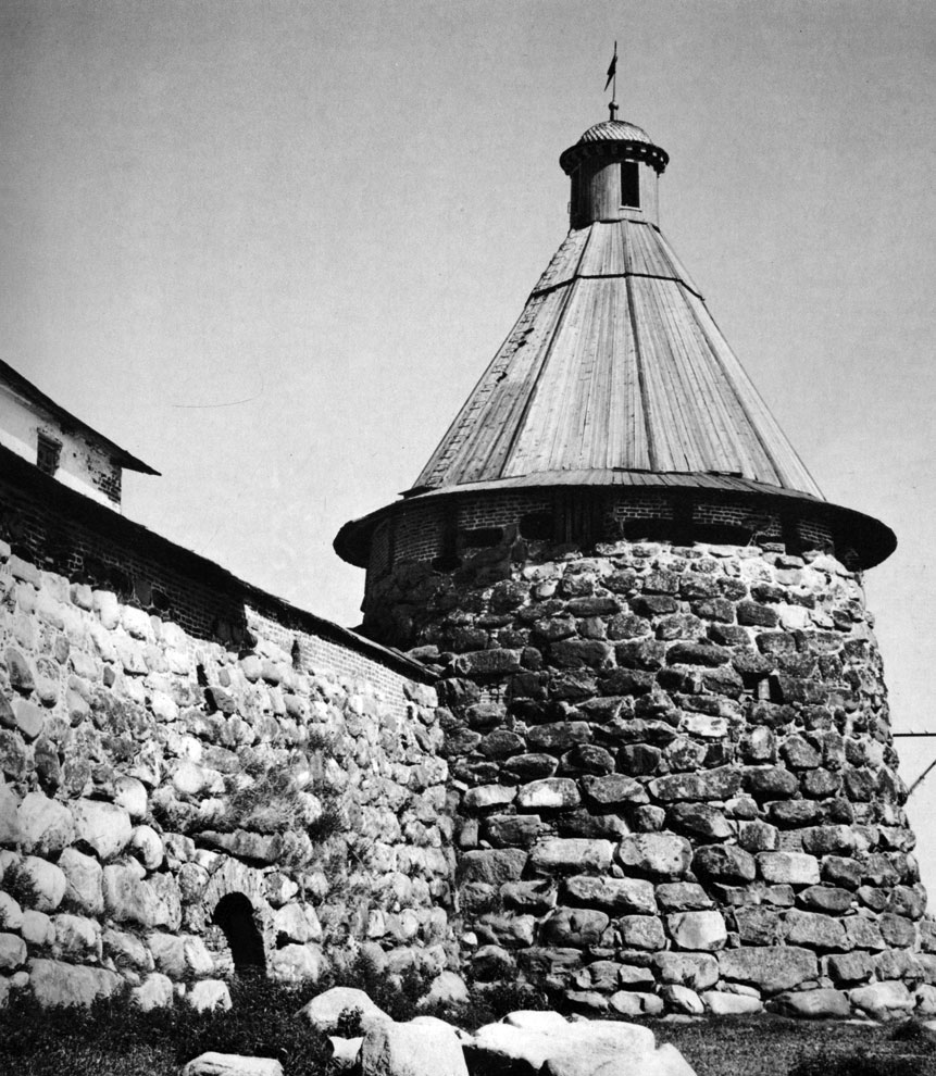 Solovetsky Cloister. South (Arkhangelskaya) Tower. The XV century
