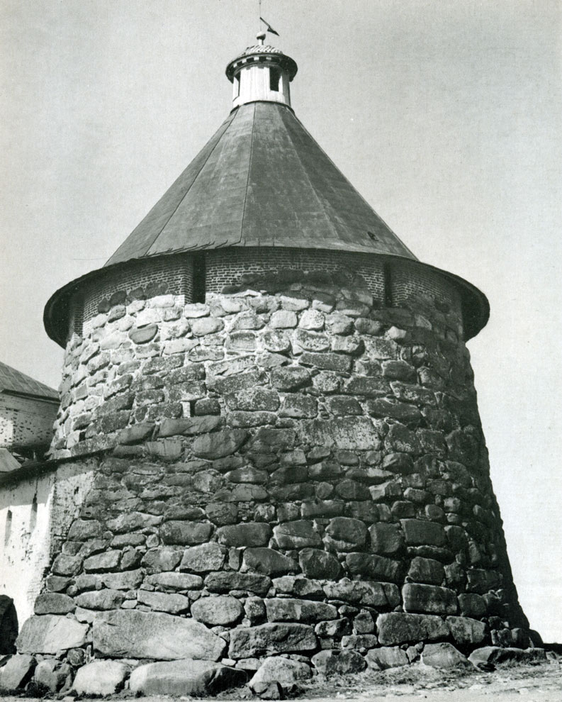 Solovetsky Cloister. North (Nickolskaya) Tower