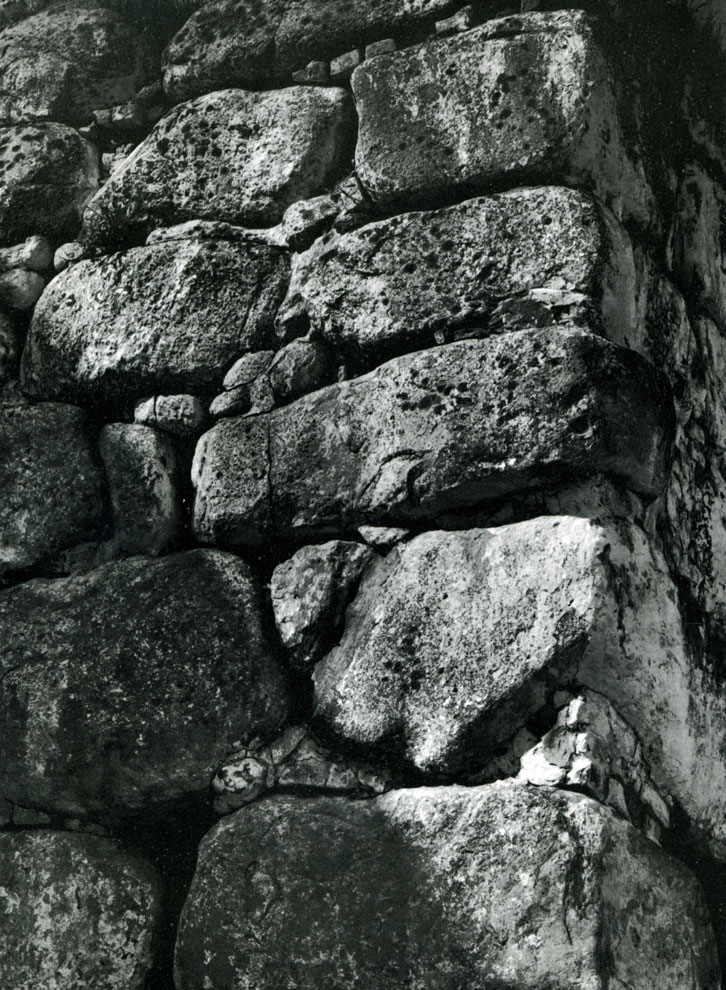 Solovetsky Cloister. Fragment of stonemasonry of fortifi cation walls