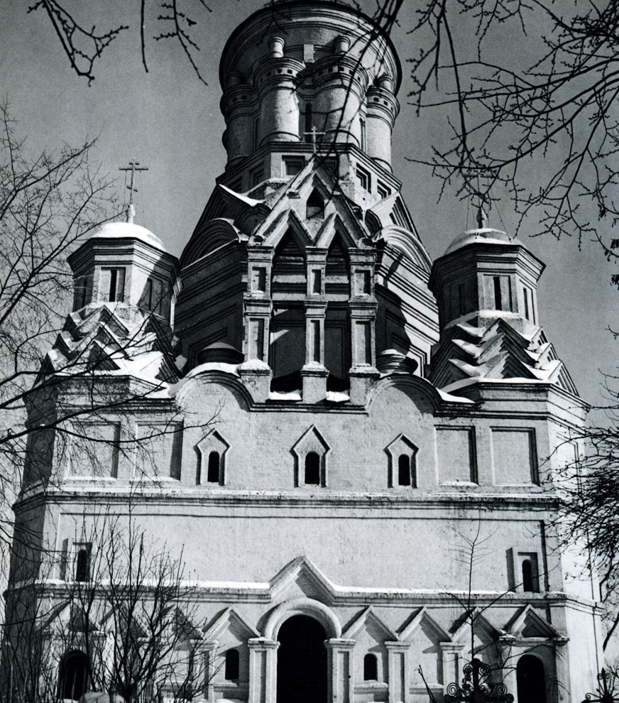 Dyakovo. The Church of John the Precursor. View from the West. 1547