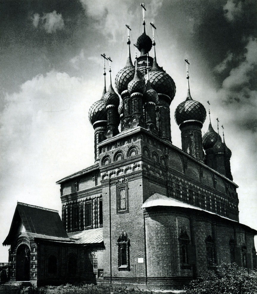 Yaroslavl. The Church of John the Precursor in Tolchkovo. View from the Southeast. 1671-1687