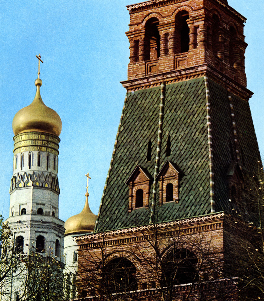 Moscow. Kremlin. The Second Innominate Tower. Fragment. XV-XVIII centuries