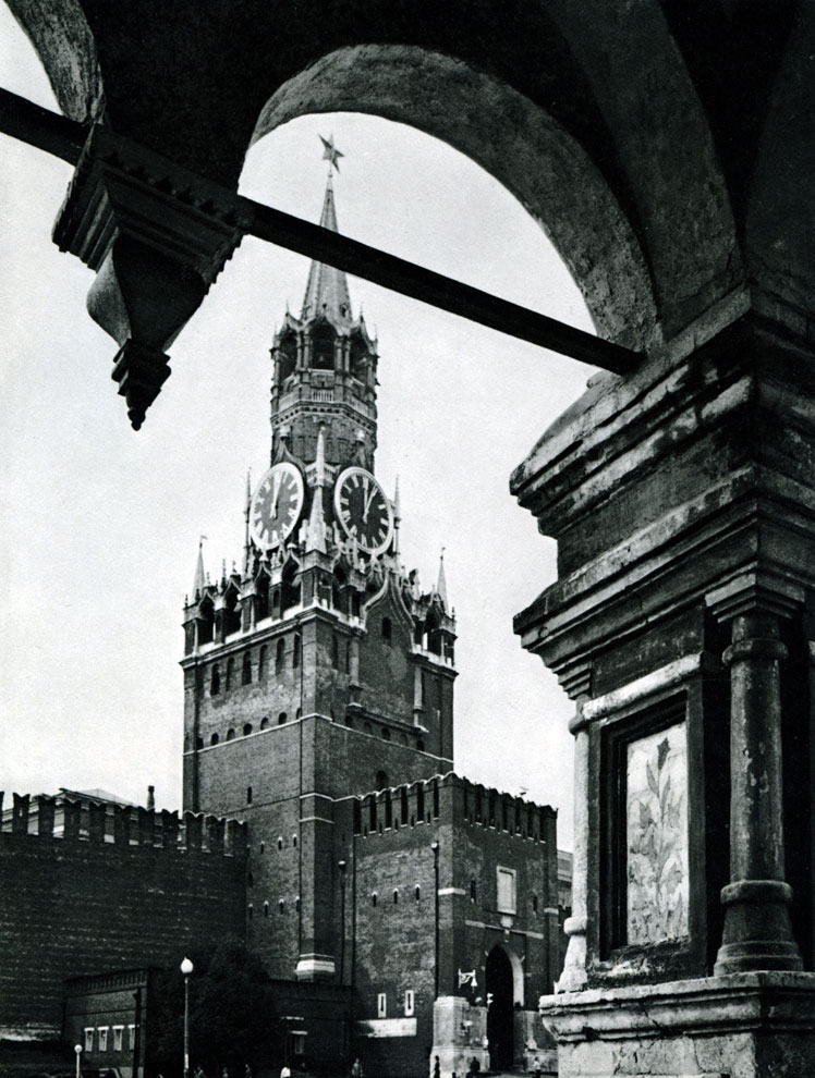 Moscow. Kremlin. Spasskaya Tower. View from the Cathedral of Saint Basil. Late XV- early XVI centuries