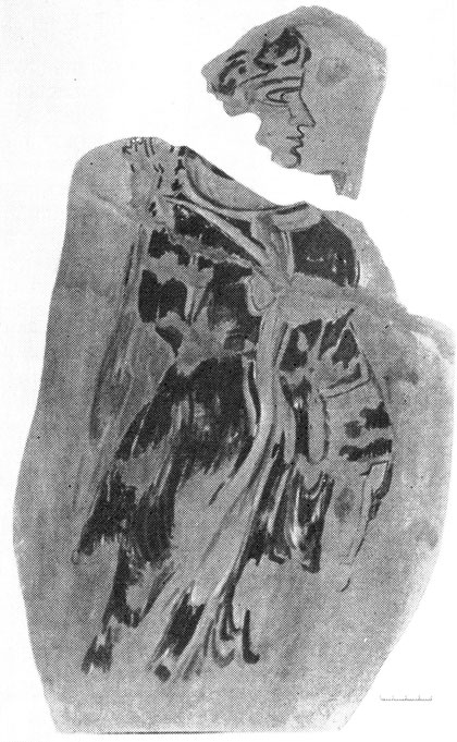 Рис. 47. Юноша с луком и колчаном. Копия росписи из помещения 19