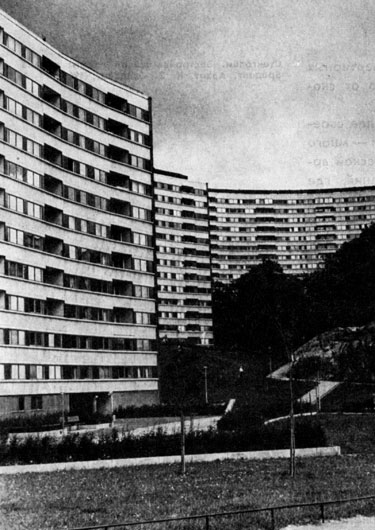 Стокгольм. Микрорайон Танту. Архитекторы О. Альстрем и К. Острём. 1962 - 1965. Общий вид