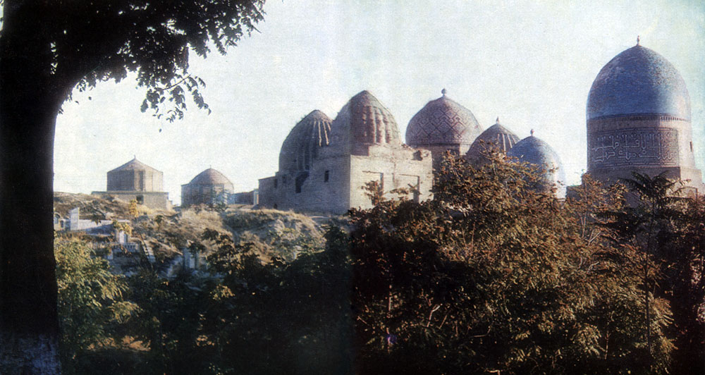 Общий вид ансамбля Шахи-Зинда. Вид с запада