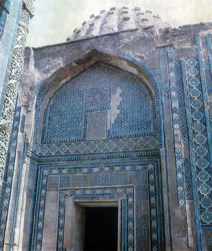 Главный фасад мавзолея Эмир-Заде. 788 г. х. - 1385 г. н. э