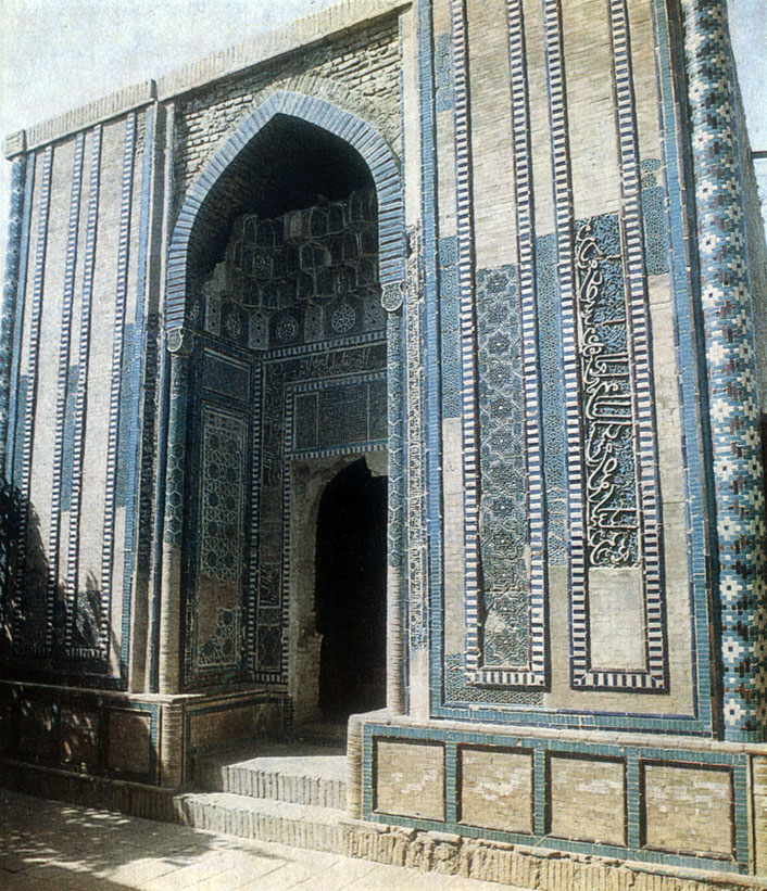 Главный фасад мавзолея. 1361 г.