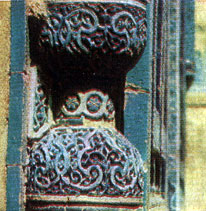 The base of a corner column of a portal of Shadi-Mulk-aka mausoleum. The technique of carved glazed terracotta. 1372