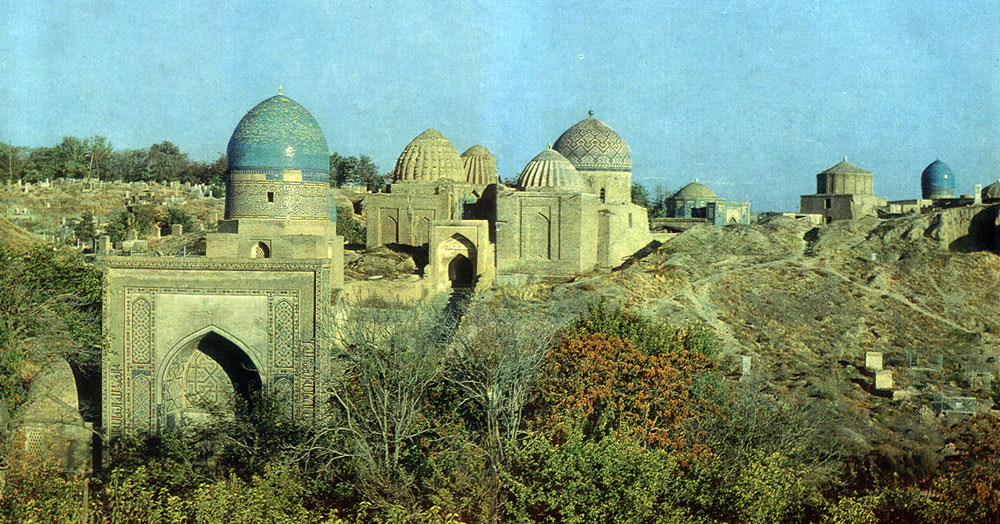 A general view of Shahi-Zindah ensemble. A view from the south-east