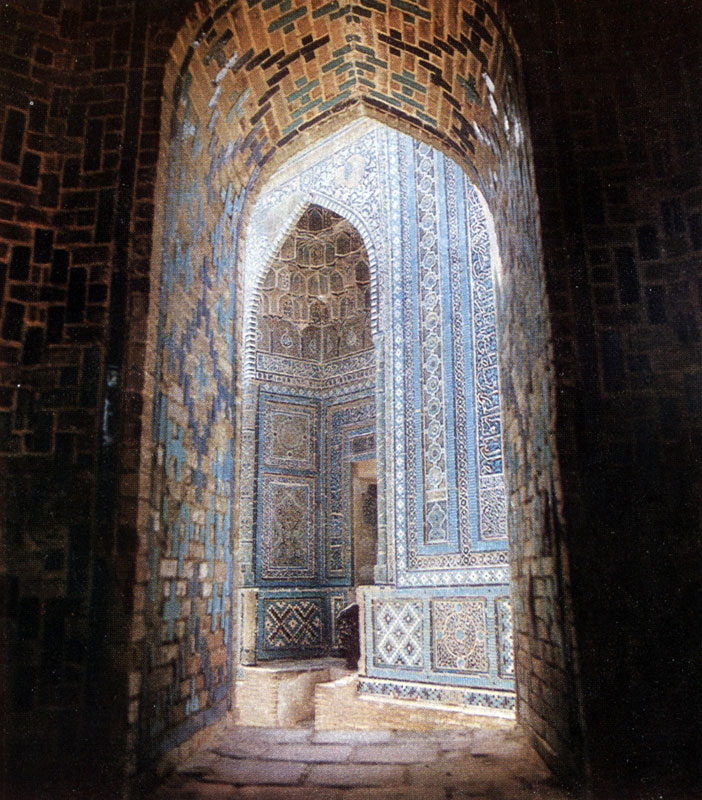 The entrance portal of Emir-Zade mausoleum from the niche of the 'Octahedron'