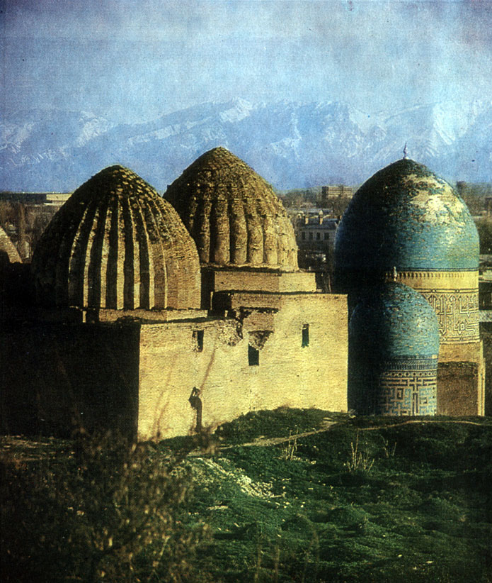 Cupolas of mausoleums of the 'central group' of buildings