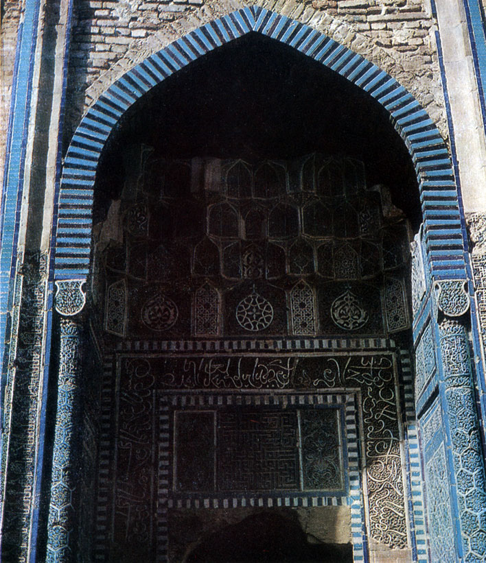 A portal niche of a mausoleum. 1361