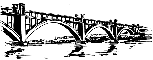 Реферат: Архитектура мостов