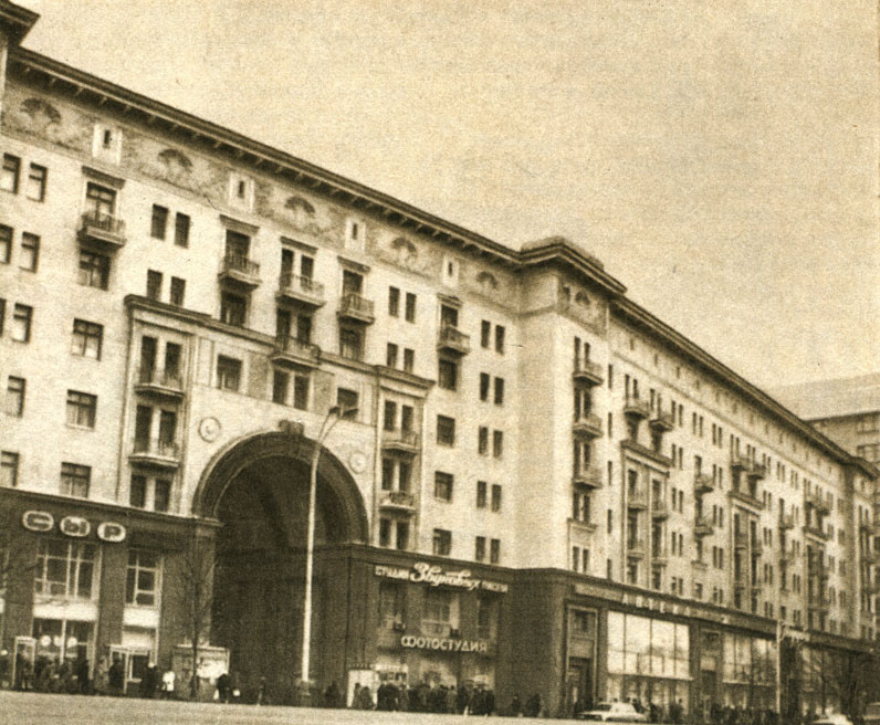 .   . 1937-1939 .