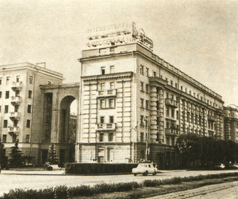 .   . 1936-1940 .